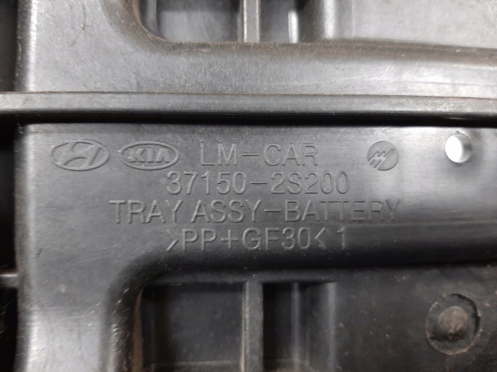 фото №5, Hyundai ix35 2.0 crdi основание акумулятора