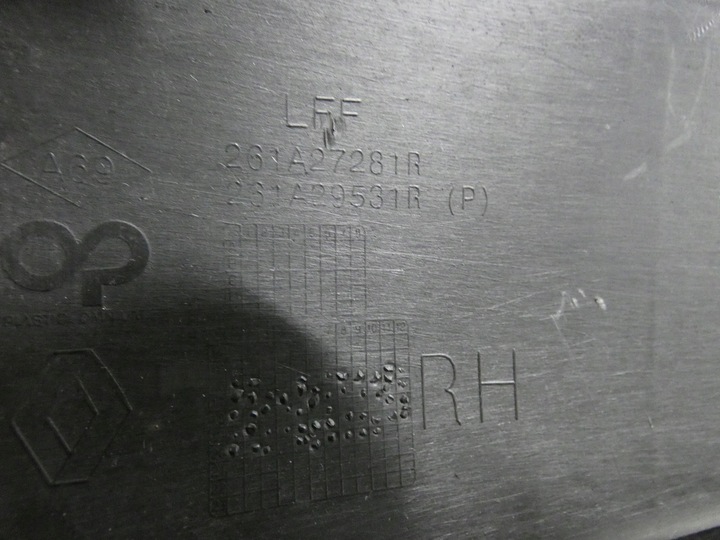 фото №7, Решітка бампера renault megane iv pdc права 294.