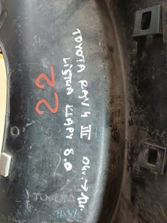 фото №5, M22 планка кришки ліва зад toyota rav4 iii 76804-42010