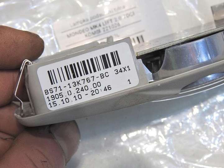 фото №8, Лампа освещение зад ford mondeo mk4