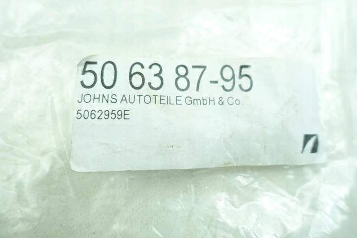 фото №8, Лампа освітлення номерного знака mercedes vw 2d0943021a