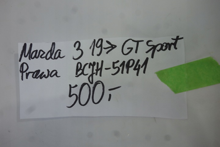 фото №9, Планка порогова права mazda 3 19- gt sport