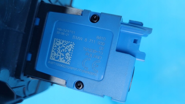 фото №7, Bmw x6 iii g06 21r gniazo port usb захист 8711939 9868438