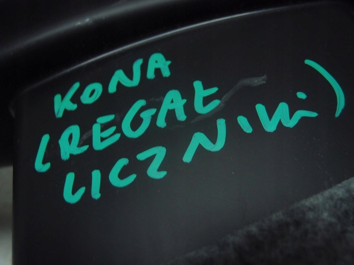 фото №8, Сабвуфер динамик hyundai kona 96380-j9000