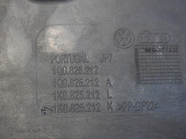 фото №10, Захист шасі ліва seat leon ii 1q0825212 1q0825212a 1q0825212l