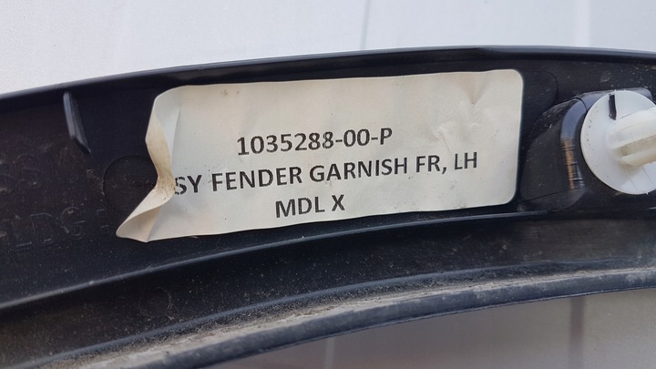 фото №7, Планка крила перед лівий tesla x