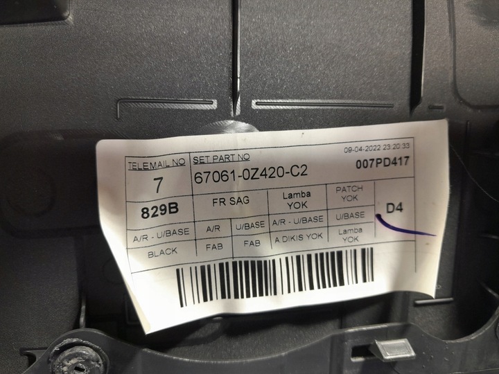 фото №6, Toyota corolla xii e21 sedan обивка боковина дверь перед правая 67611-x1g01