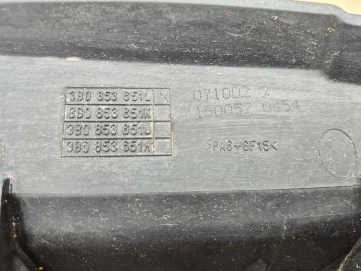фото №8, Vw passat b5 рестайлінг решітка радіатора решітка / 3b0853651l