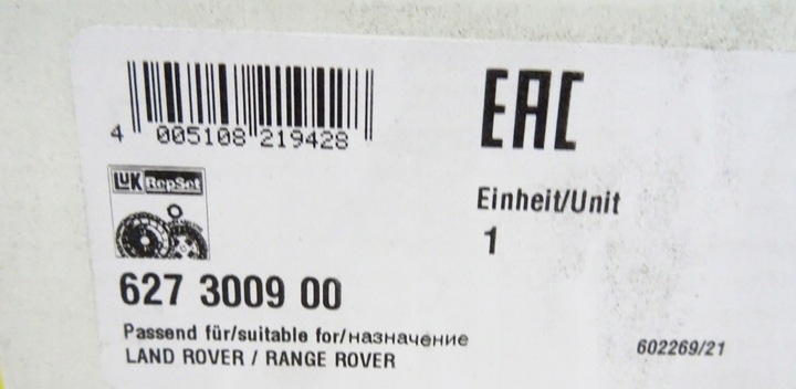 фото №11, Defender 2.5 td5 4x4 l316 зчеплення luk 627300900 ftc4630 discovery ii l318