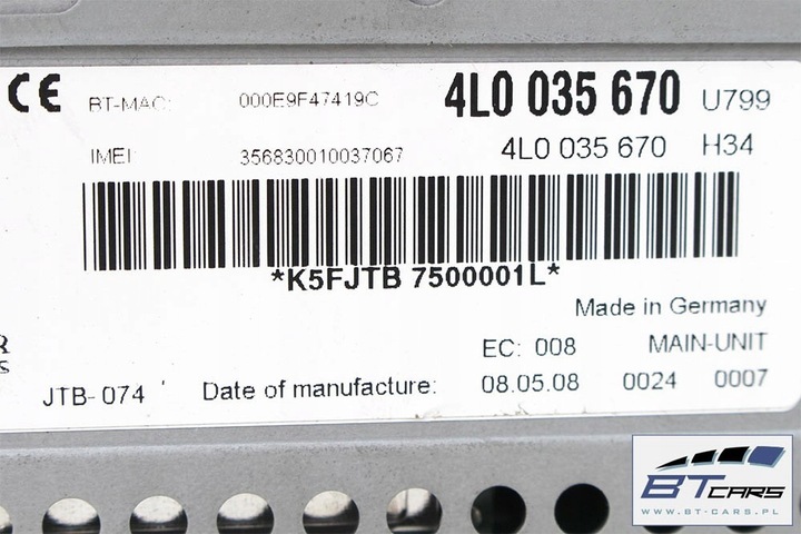 фото №13, Audi q7 fl считыватель mmi 4l0035670 4l0035670x 4l0035670f 4l0035670fx j0r03567