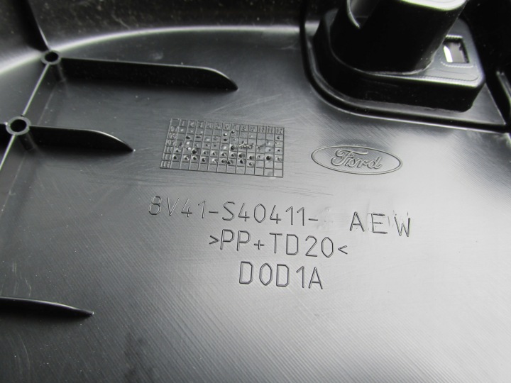 фото №13, Карта кришки зад kuga mk1 2008-2012 рік