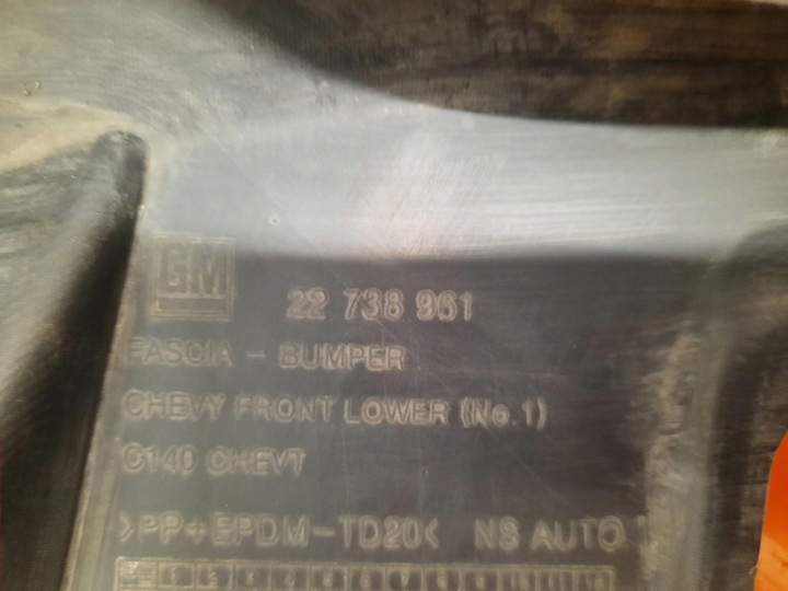 фото №10, Chevrolet captiva рестайлинг 10-18 накладка бампера перед переднее 22738961