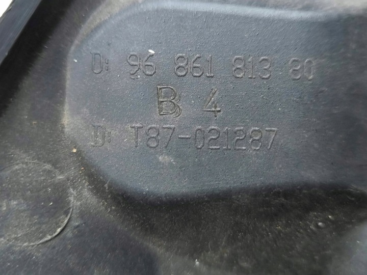 фото №9, Peugeot 5008 кронштейн   бампера заднього 2011 9686181380