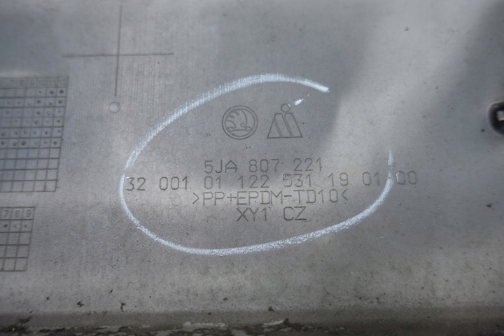 фото №13, Skoda rapid бампер перед переднє 2012-2017 5ja807221f