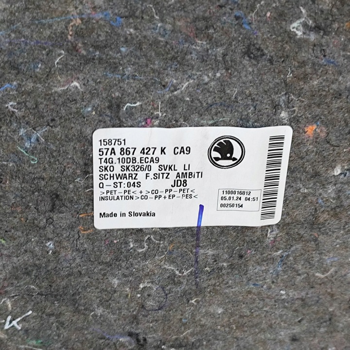 фото №5, Skoda karoq 2023 ліва сторона боковина / оббивка / багажника