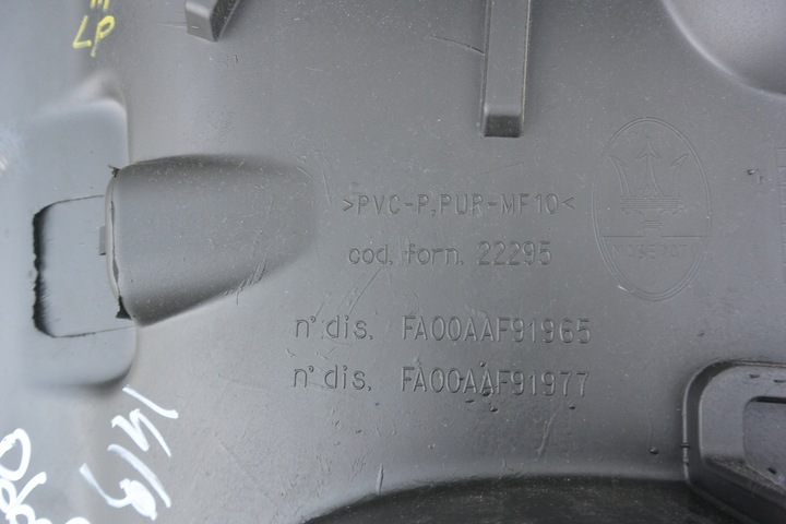 фото №10, Захист стійка засіб захист колонки maserati quattroporte vi