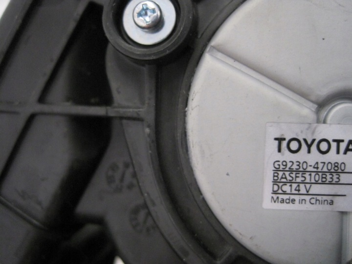 фото №9, Вентилятор подання повітря  акумулятора toyota chr g9230-47080