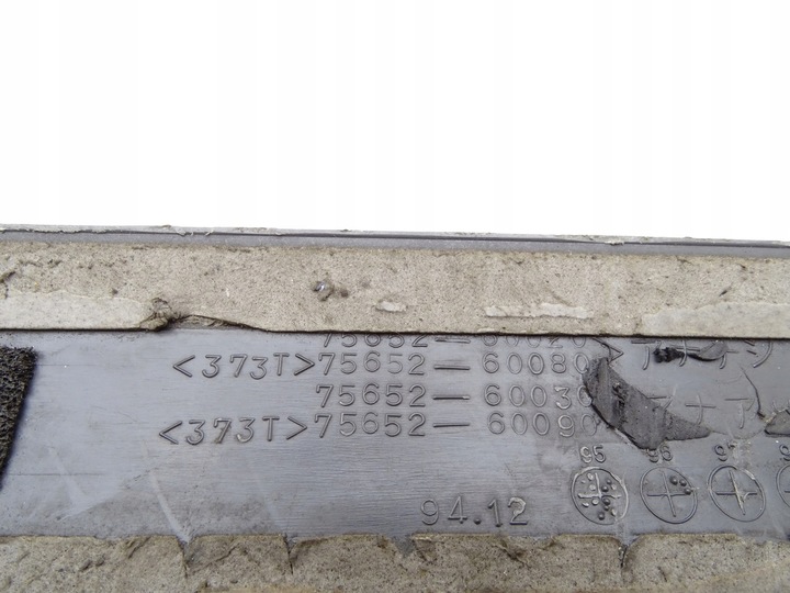 фото №9, Планка крыльев левый зад toyota land cruiser 80