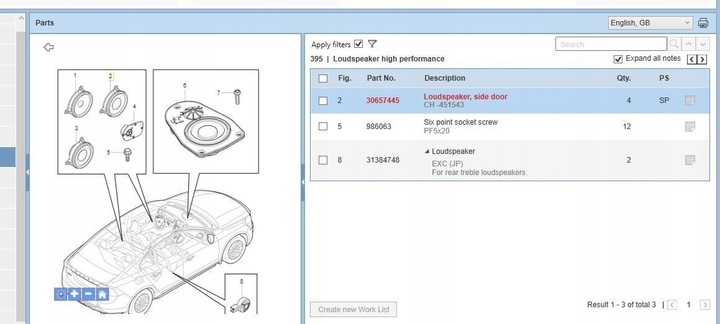фото №7, Volvo s60 2015 динамик дверь передних