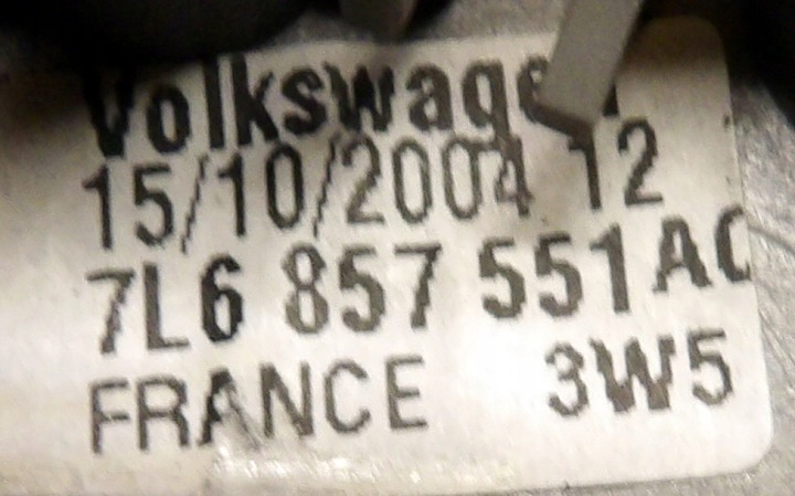 фото №7, Vw touareg 7l захист сонцезахисна ліва права 7l6857551 7l6857552