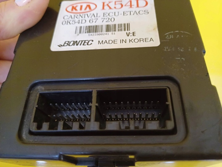 фото №5, Модуль блок управления  kia carnival 0k54d67720 nr1185