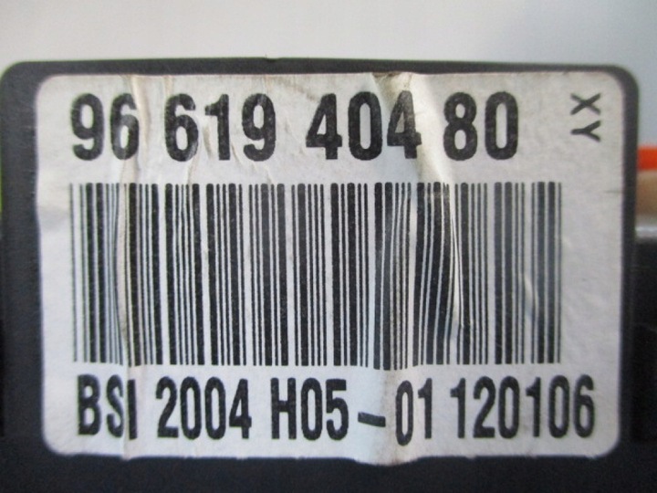 фото №6, Citroen c4 i коробка предохранителей модуль bsi 9661940480