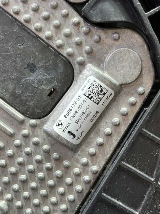 фото №14, Комплектный pas переднее балка радиатор вентилятор bmw x4 g02 mapak m40ix b58