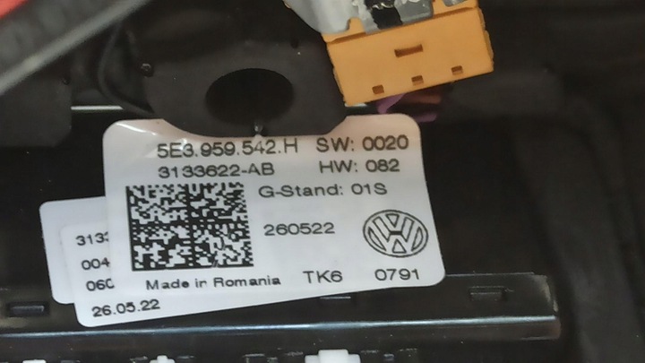 фото №9, Skoda kodiaq кермо laurin klement 5e3419093at