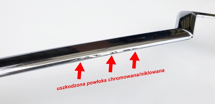 фото №10, Citroen c5 i igen планка хром хромована капота капот решітка радіатора перед передня