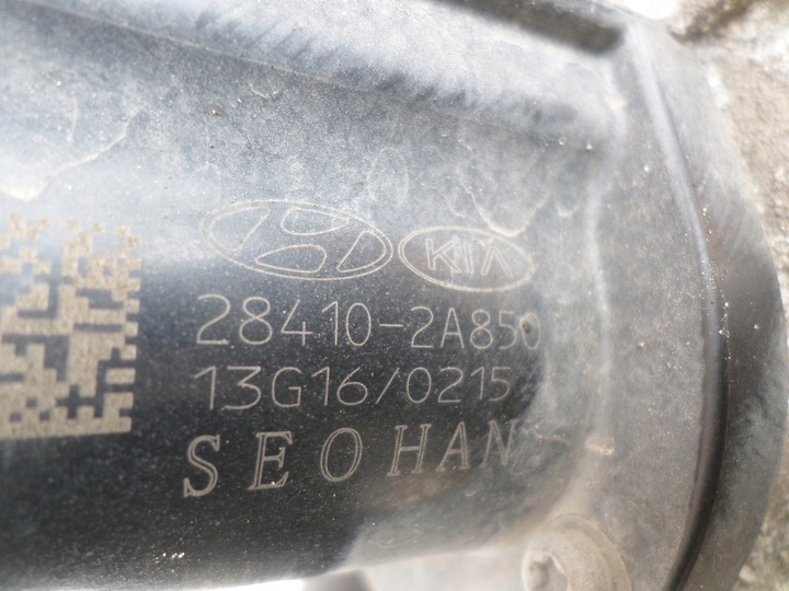 фото №15, Hyundai оригінальний номер 284102a850 клапан egr