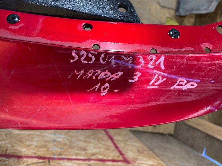 фото №10, Mazda 3 bp iv 4 19- носик козирок планка верхня бампера перед решітка