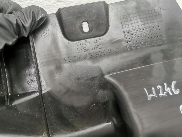 фото №12, Панель під лобовим склом нижня mercedes b-klasa w246 a2468300213