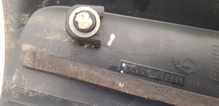 фото №5, Защита стойка d левая хром mini countryman r60 9801547