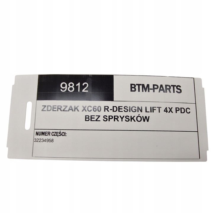 фото №4, Бампер перед volvo xc60 ii рестайлинг r-design 4x pdc bez омывателя 2021-25