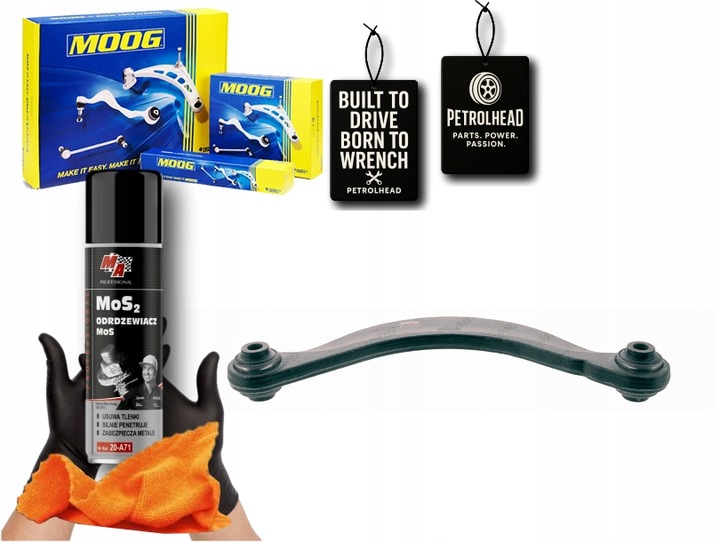 фото №1, Важіль підвішування колеса зад l/p верх зад mazda 6 1.8- #petrolhead pro+ kit1