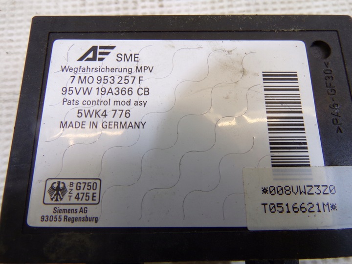 фото №10, Набір стартовий sharan i 1 vr6 0261203664