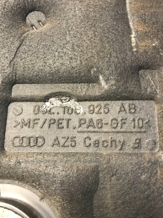 фото №5, Захист кришка верхня двигуна audi a4 b8 a5 a6 tdi