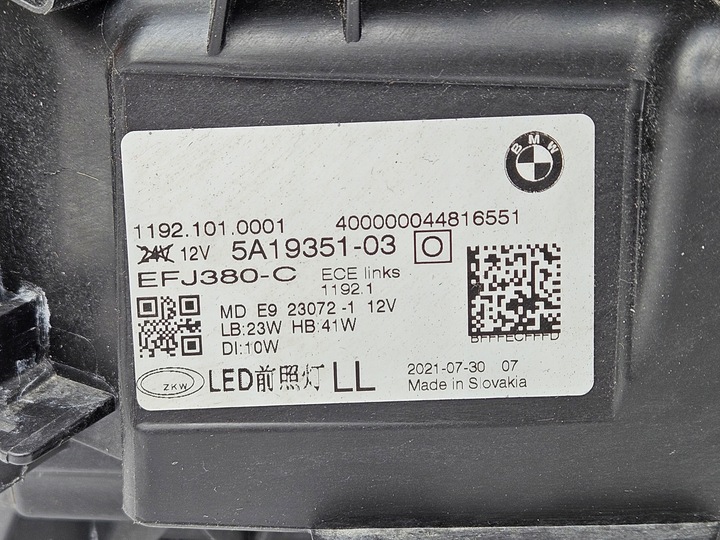 фото №11, Bmw 4 g22 g23 g26 полный led лампа