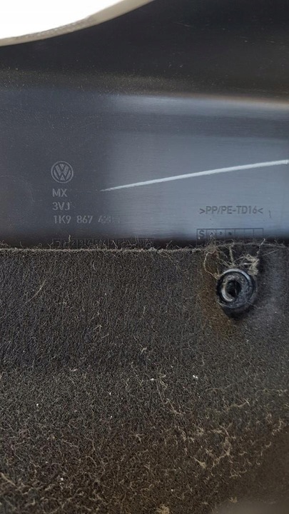 фото №5, Боковина багажника правый vw golf v универсал 1k9867428