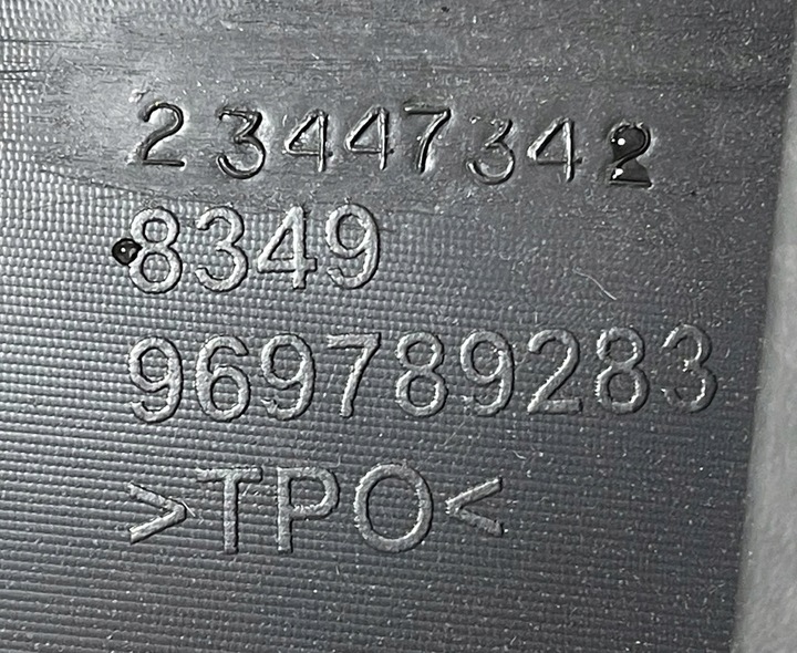 фото №4, Cadillac escalade iv 2014 - левая перед рамка прокладка дверь 23447342