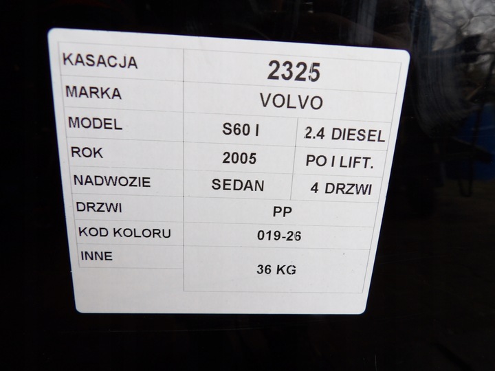 фото №8, Volvo s60 i дверь передние правые lak. 019-26 рестайлинг sedan