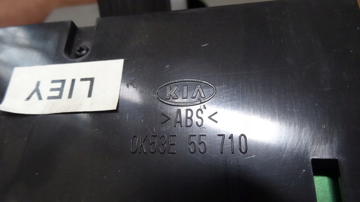 фото №8, Kia carnival i рестайлинг лампа кабинная потолок ok53e51410