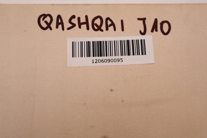 фото №7, Nissan qashqai j10 декоры панели распределительной bdj10intcarb