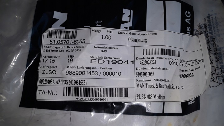 фото №5, Man tgx tgs маслоприемник масла масляный