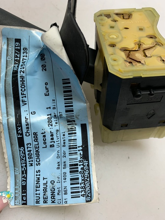 фото №5, Рулевой/подрулевой 8200029694f renault