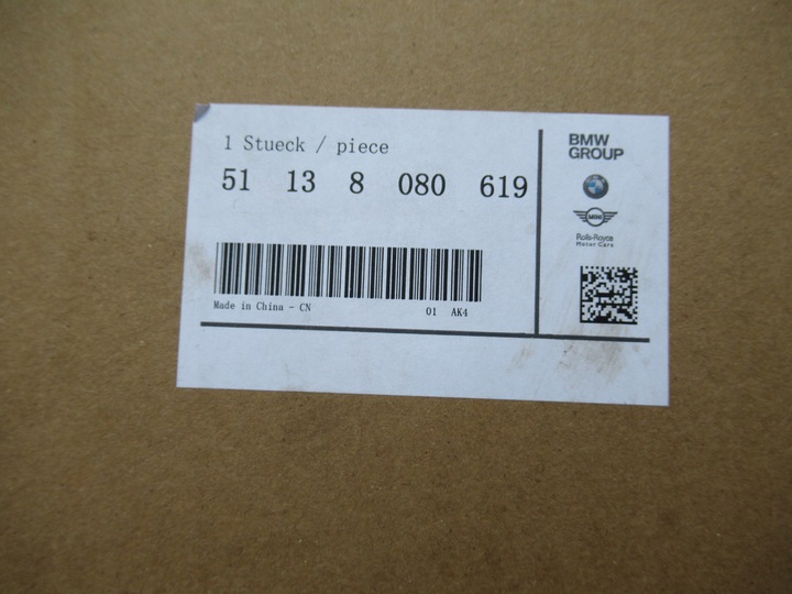 фото №12, Bmw x1 f48 lci решётка решётка радиатора решётки радиатора 5113 8080619