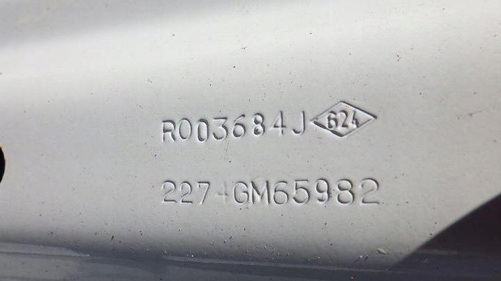 фото №13, Дверь левый зад задние trafic ii vivaro a primastar