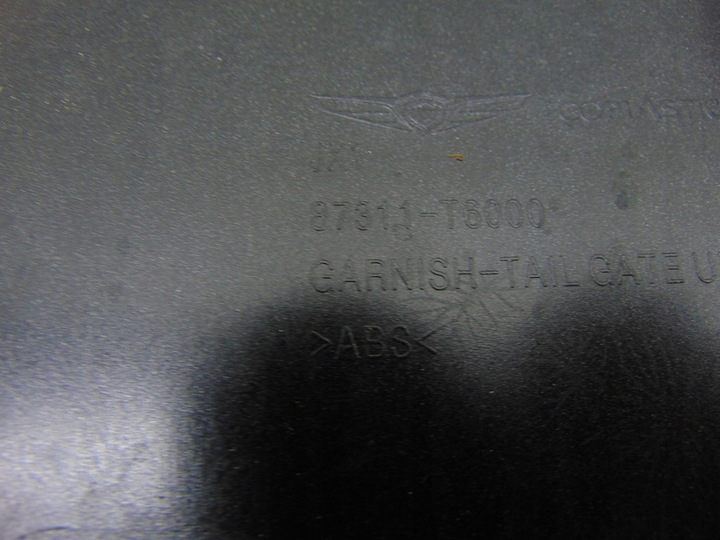 фото №12, Hyundai genesis gc80 накладка крышки зад 87311-t6000