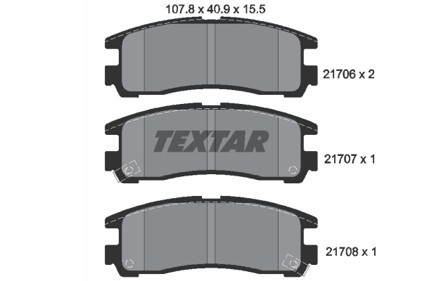 фото №2, Диски тормозные колодки зад textar mitsubishi space runner