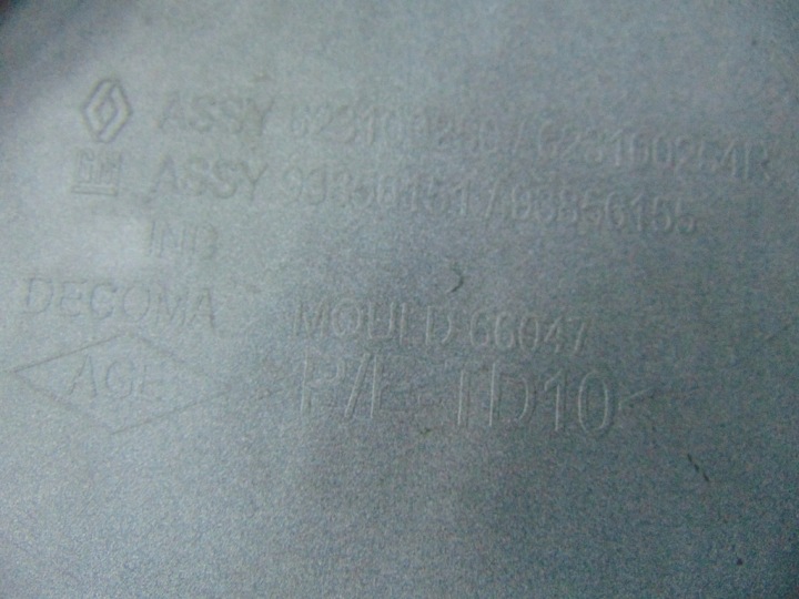 фото №11, Решётка решётка радиатора nissan primastar 06-14 lift623100250
